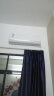 华凌空调 大1.5匹 新一级能效 变频冷暖 超大风口客厅卧室空调挂机以旧换新 京东小家 KFR-35GW/N8HE1 晒单实拍图