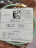 周生生【细绳】黄金转运珠Charme串珠配绳3mm不锈钢绳男女 S19 实拍图