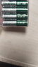 德力普（Delipow） 充电电池 5号/7号电池充电器套装适用电动牙刷/玩具/遥控器 充电器+12节电池【5号7号可选】 实拍图