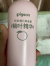 贝亲（Pigeon）桃叶精华 婴儿液体爽身露 家庭装 四季通用 480ml IA286 实拍图