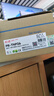 天威 适用柯尼卡美能达6180e粉盒 TNP26墨粉盒6180MF墨粉Konica Minolta PagePro 6180en柯美6180复印机墨盒 实拍图