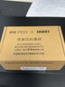 JAUNT 杰恩特汽车安全锤破窗器神器车载车用迷你多功能一秒破窗逃生 红色破窗器 带测试钢化玻璃 实拍图