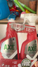 斧头牌（AXE）红石榴厨房重油污净500g*2瓶 油污清洁剂 实拍图