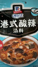 味好美（McCormicK） 复合调味料调料 港式酸辣汤35g 调味料 百年品牌  实拍图