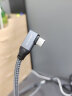 ULT-unite Type-c延长线USB-C3.1Gen2全功能侧弯90度公对母数据传输PD快充手机笔记本电脑4K视频投屏线1米 实拍图