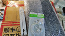 华为平板电脑MatePad Pro 12.6英寸2022款 WGRR-W09/W19 麒麟9000E游戏网课办公二合一平板电脑 12G+512G WiFi版 锦白（含键盘+笔） 官方标配+活动礼包 实拍图