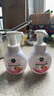 洁芙朗（JAFFRONG）泡沫洗手液300ml 泡沫细腻洁净易冲洗水蜜桃香味成人家用通用 实拍图