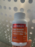 纽乐（Nutra-Life） 多维复合维生素片 高含量VC1200mg+VD+锌 60粒/瓶 饮食不规律抵抗力弱肠胃敏感 实拍图