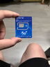 中国移动流量卡19元【广东AA靓号】全国通用长期5G手机卡电话卡纯上网终身非无限永久 实拍图