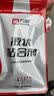 万明 粘鞋胶专用强力胶水鞋厂修鞋万能防水软胶皮鞋小白鞋运动鞋跑鞋篮球鞋补鞋胶帆布鞋胶鞋底开胶树脂慢干 【去除残胶】软鞋胶1支+强效除胶剂1支 实拍图