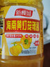 新椰城 黄灯笼辣椒酱 海南特产下饭调味黄椒酱酸汤肥牛 500gX1瓶 实拍图