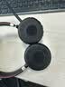 墨顿 适用捷波朗Jabra evolve 20 20SE 30II耳机套evolve40 65+ 75+耳罩HSC016头戴隔音海绵套专用配件 黑色皮套耳机套一对【原配款】 实拍图