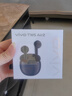 vivoS20 新品5G手机 玉露白 8GB+256GB 官方标配 实拍图