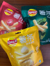 乐事（Lay's）薯条 原味18gx5包 百事食品 休闲零食 真脆薯条 实拍图