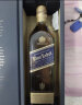 尊尼获加御玖轩 尊尼获加蓝牌750ml蓝方苏格兰调配型威士忌进口洋酒礼盒装 晒单实拍图