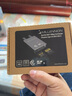 迈和伦高速USB3.2相机cfexpressA/B+SD4.0+TF无人机卡读卡器辅助供电苹果手机平板电脑TYPE-C带风扇 9328A读CFE-A+SD卡（CFE-B读不了） 实拍图