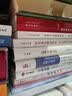 华章大历史022·武士的悲哀：崇文抑武与北宋兴亡 实拍图