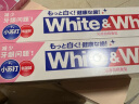 狮王（Lion）White&White小苏打氨基酸国产美白护龈牙膏480g沁凉白桃清新口气 实拍图