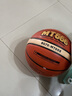 摩腾（molten）篮球真皮质感室内外耐磨学生国家队篮球GD系列 BG7X-MT666【7号】新老款随机发 实拍图