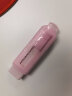 施德楼（STAEDTLER）推拉橡皮擦 伸缩式可锁橡皮少屑干净小学生专用开学必备素描绘画办公用品-马卡龙淡粉色 实拍图