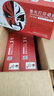 京呈适用联想LJ2400PRO打印机硒鼓M7400PRO墨盒M7450FPRO粉盒LJ2605D墨粉LT2451h黑色3支装大容量粉盒 实拍图