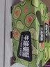 千丝蛋黄酥红豆味雪媚娘糕点心整箱办公室休闲代餐早餐零食下午茶 【约6个】牛油果蛋黄酥240g 实拍图