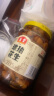 玉堂1714工厂店山东特产济宁玉堂酱菜多口味可选下饭菜传统酱菜酱花生 八种口味各一瓶（共8瓶） 实拍图