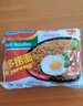 营多捞面印尼方便面传统捞面速食干拌面即食五连包火辣鸡肉味83克*5包 实拍图