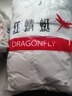 红蜻蜓（RED DRAGONFLY）棉服男冬季加厚连帽棉袄时尚休闲防风保暖防寒舒适男外套米白XL 实拍图