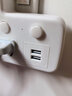 多用无线转换插座 一转多孔多位转换插头多功能插座电源转换器无线插板家用不带线插排公雅扩展排插 一转四插位（带夜灯带USB）G4白 实拍图