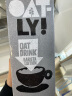 OATLY噢麦力咖啡大师燕麦奶 咖啡伴侣谷物早餐奶植物蛋白饮料1L*6箱装 实拍图