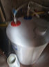 海尔（Haier）小厨宝厨房热水器小型热水宝小尺寸厨宝储水式家用快速加热大水量厨下式厨宝速热海尔热水器小厨宝 6.6L 2200W 漏水换新大水量 实拍图