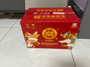 白水杜康龙凤呈祥20 浓香型白酒 52度 500ml*6瓶整箱 宴请送礼 实拍图