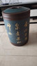 玖晟祥 宜兴紫砂茶叶罐大号储茶罐普洱茶饼储存罐密封茶缸紫砂罐茶叶桶 22饼装 竹节泥绘 绿山水 实拍图