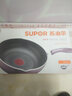 苏泊尔（SUPOR） 平底锅火红点不粘无油烟煎锅 电磁炉通用PJ26R4/PJ28R4 28CM(2-3人) 实拍图