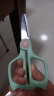 COOKSS婴儿辅食剪刀儿童手动不锈钢食物剪研磨器宝宝辅食工具清新绿+盒 实拍图