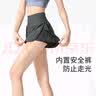 骆驼（CAMEL）弹力假两件健身裤女高腰紧身跑步长裤 Y23BA4L0029C 叠雾灰 S 实拍图