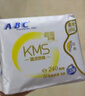 ABC卫生巾姨妈巾KMS纤薄绵柔日夜组合装超薄瞬吸防侧漏学生卫生巾 日用240mm 5包40片装 实拍图