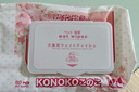 KONOKO宠物湿巾囤货装免洗除臭去味杀菌湿纸巾猫咪狗狗擦脚清洁泪痕湿巾 实拍图