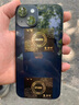 罗幻者苹果手机信号放大增强器贴片安卓通用移动联通电信加强网络稳定 2024黑金【两片装】 实拍图