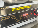佳煜斯商用电磁炉5000W大功率平面电磁灶卤肉熬汤专用炉饭店厨房公司食堂平面猛火炉卤煮专用猛火电磁炉 220V/5000W家商两用平面 实拍图