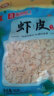 富昌福建 熟干虾皮60g 小虾米海米干 海产干货紫菜汤原材料 调味食材 实拍图