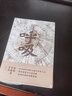 他者的起源 托妮·莫里森诺贝尔文学奖获奖演讲 哈佛大学讲座 唯一短篇小说合集 实拍图