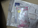 晨光（M&G）文具多功能几何绘图尺子直尺12cm小学生文具量角器三角函数模版划线镂空制图手抄报神器颜色随机 实拍图