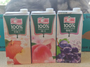 汇源100%臻贵礼盒1Lx5盒桃苹果葡萄柠檬纯果汁随机至少3种送礼【黑五 实拍图