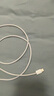 Apple/苹果 60W USB-C编织充电线-1米 苹果充电线手机充电线原装充电线数据线适用iPhone/iPad/AirPods 实拍图
