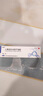 易孚 人表皮生长因子凝胶 5万IU(100 μg)/10g 实拍图