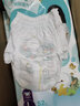 帮宝适（Pampers）清新帮泡泡拉拉裤婴儿学步裤男女宝宝通用成长裤尿不湿柔软透气 大码L104片【9-14kg】 实拍图