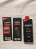 ZIPPO打火机油正版美国官方原装品配件 油棉芯火石芝宝煤油套装 小油+火石+棉芯 实拍图