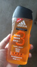 阿迪达斯 （adidas）男士按摩舒爽香波沐浴露250ml 洗发沐浴露洗沐二合一持久留香 实拍图